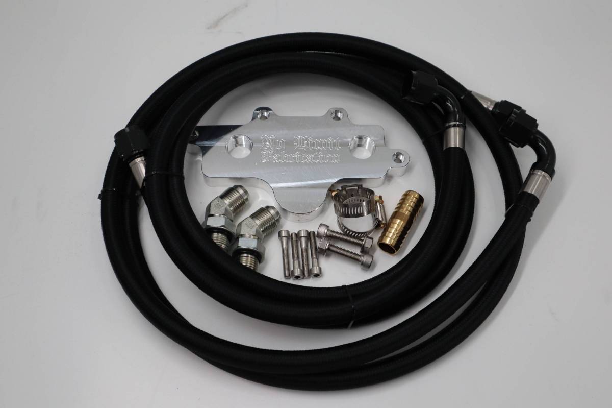 No Limit Fabrication 6.7 Oil Cooler Relocation Kit